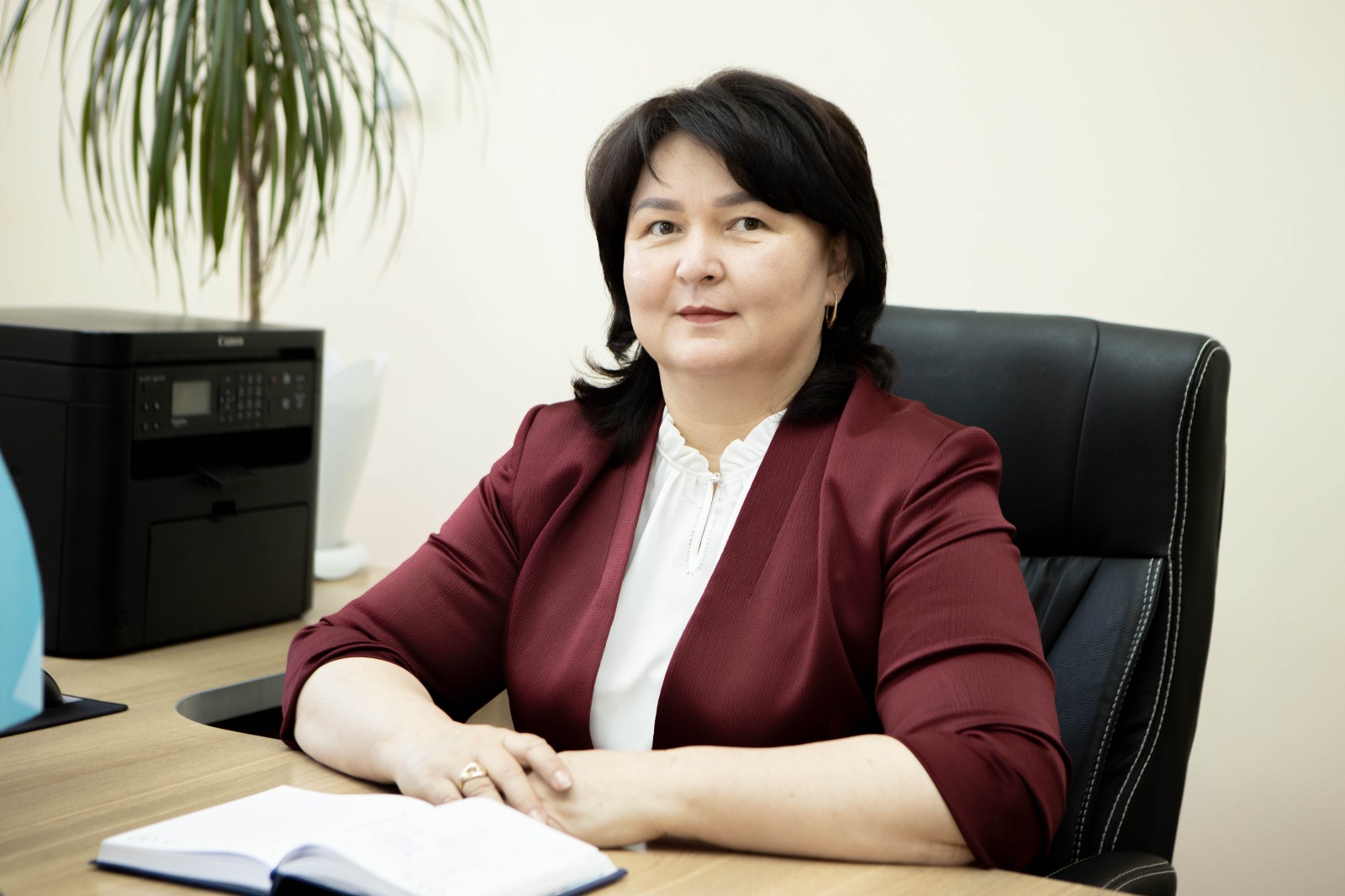 Нұрсейіт